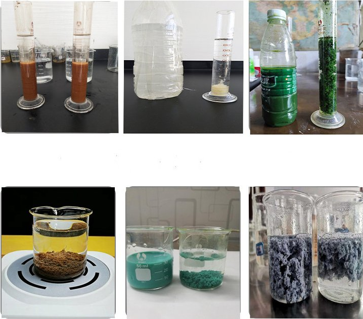印染廠污水處理專用絮凝劑展示圖片對比